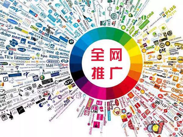 莱城传统企业进行网络营销需要注意的几个基础策略