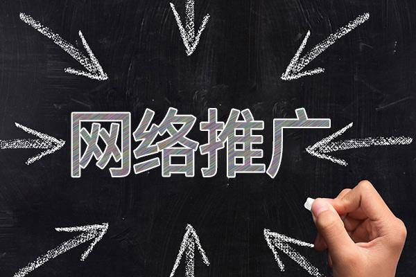 莱城网络推广公司介绍几个企业软文推广的发布平台